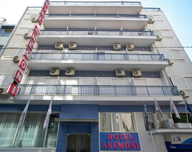 Anemoni - Außenansicht