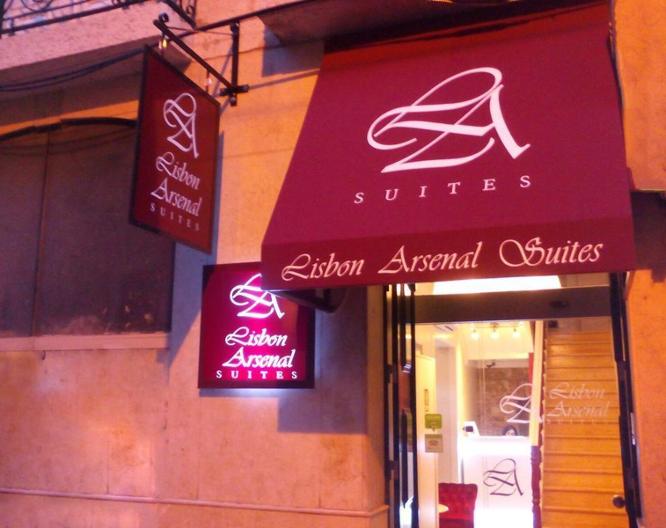 Lisbon Arsenal Suites - Vue extérieure