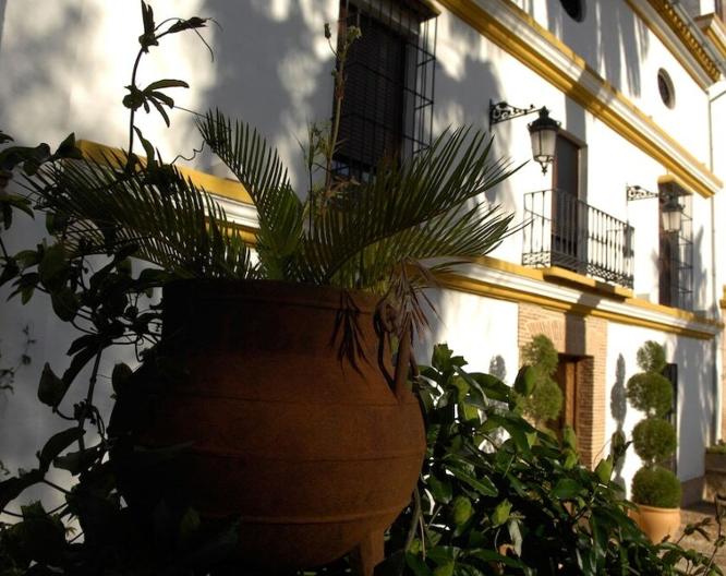 Finca Eslava - Außenansicht
