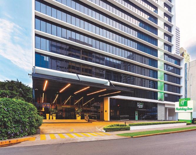 Holiday Inn Express Panama Distrito Financiero - Außenansicht