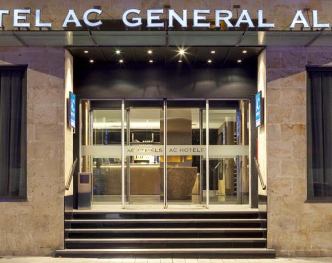 AC Hotel General Álava - Allgemein