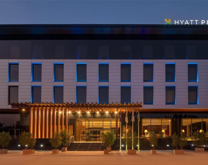 Hyatt Place Riyadh Al Sulaimania - Außenansicht