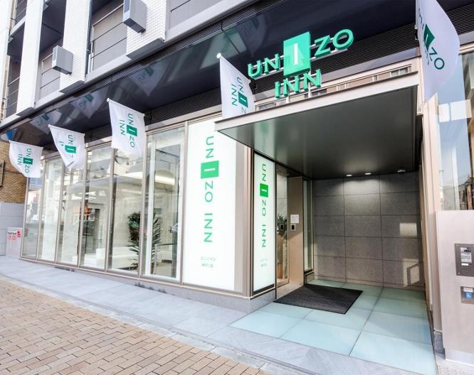 Four Points Flex by Sheraton Kobe Sannomiya - Außenansicht