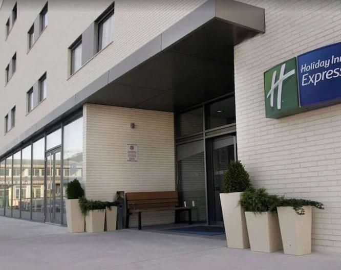 Holiday Inn Express Vitoria - Vue extérieure