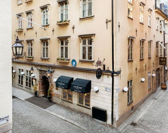 Victory Hotel - Außenansicht