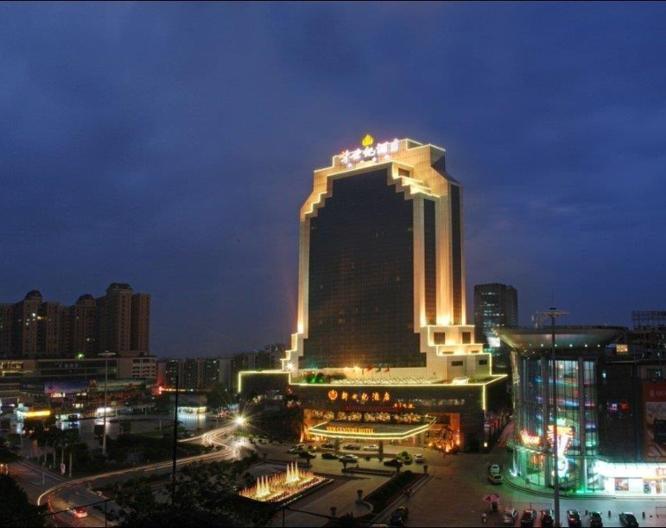 Guangzhou New Century Hotel - Außenansicht