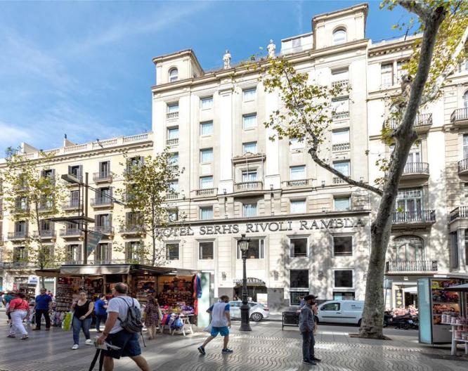 Hotel SERHS Rivoli Rambla - Außenansicht