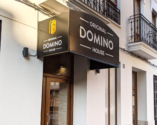 Original Domino House - Außenansicht