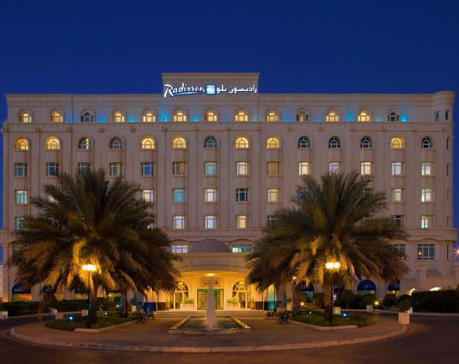 Radisson Blu Hotel, Muscat - Vue extérieure