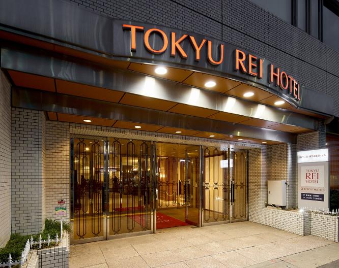 Kobe Sannomiya Tokyu REI Hotel - Außenansicht
