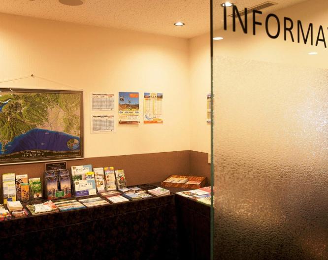 Hakone Sengokuhara Prince Hotel - Vue extérieure