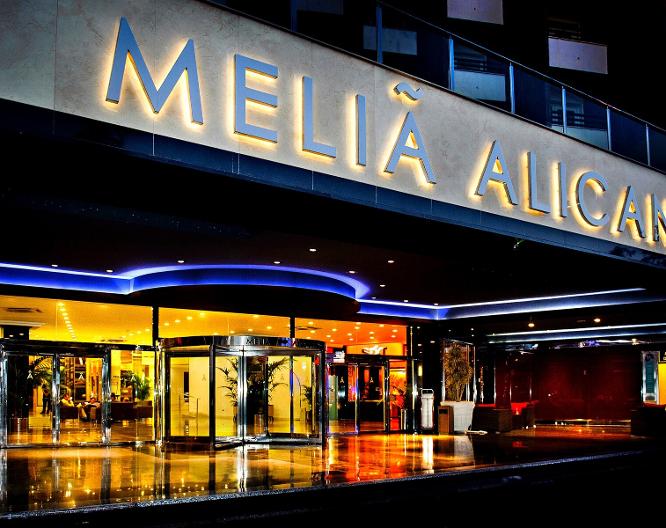The Level Melia Alicante - Außenansicht