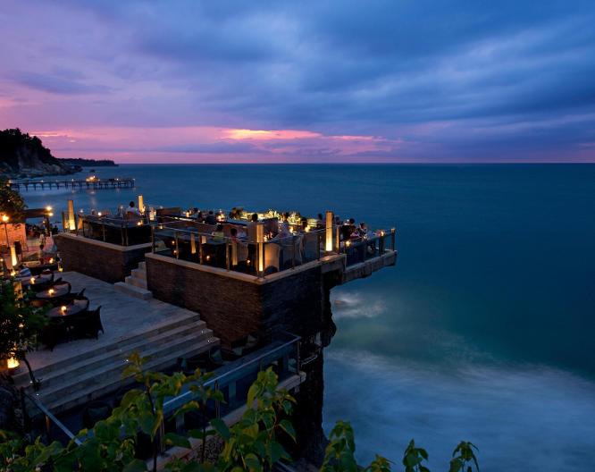 Ayana Resort - Außenansicht