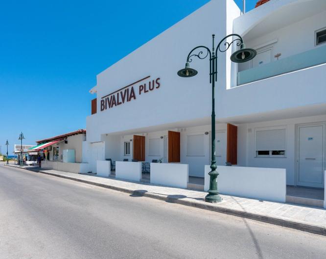 Bivalvia Beach Plus - Außenansicht