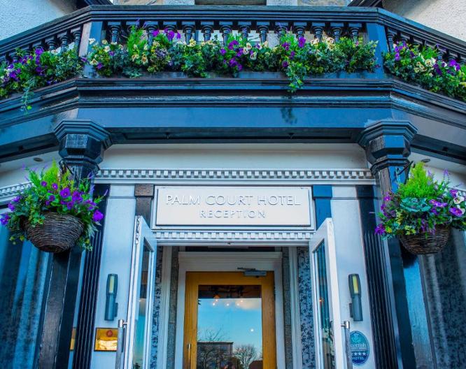 Palm Court Hotel - Außenansicht