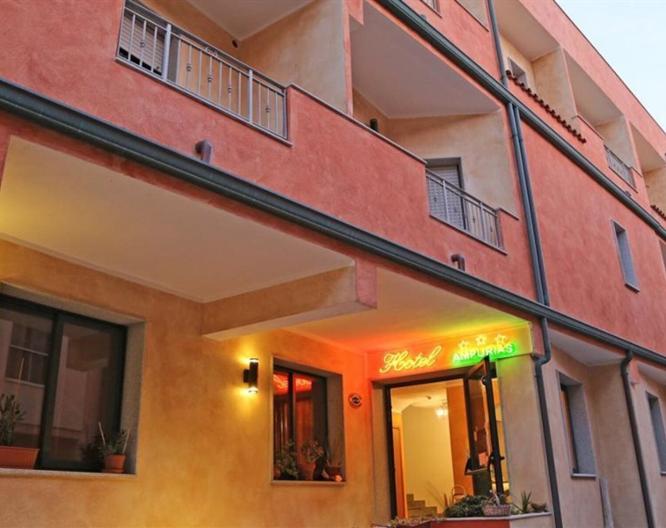 Hotel Residence Ampurias - Außenansicht
