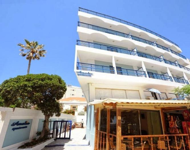 Amalia Apartments - Außenansicht