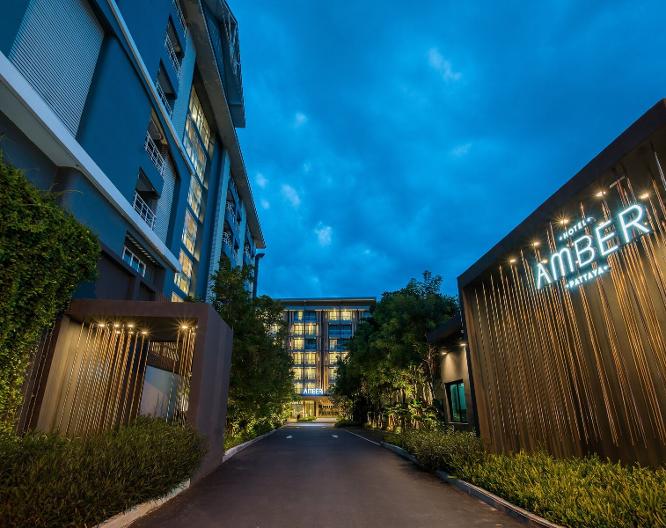 Hotel Amber Pattaya - Außenansicht