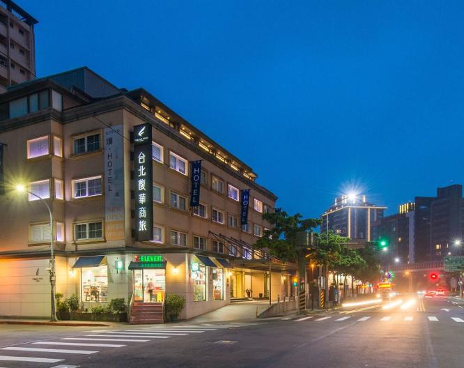 Forward Nangang Branch - Vue extérieure