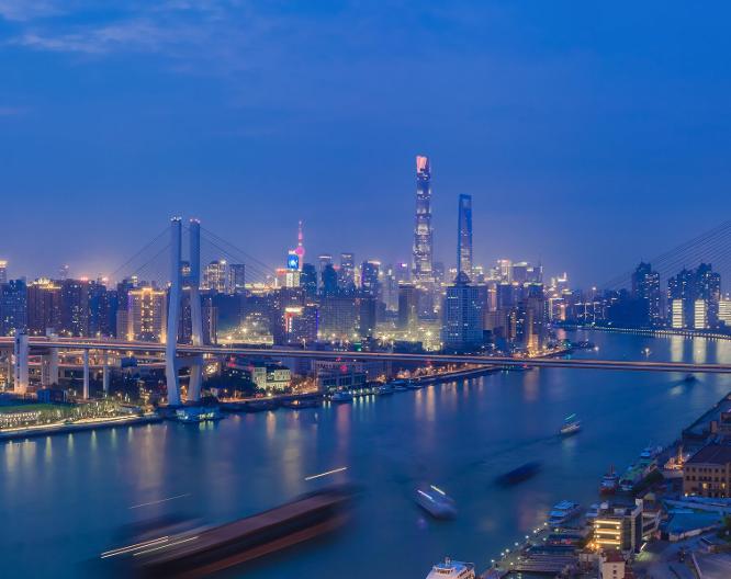 InterContinental Shanghai Expo - Außenansicht