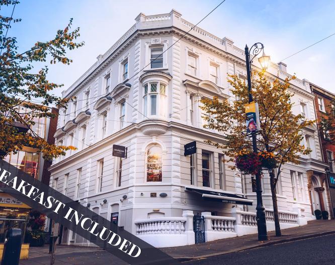 Shipquay Boutique Hotel - Außenansicht