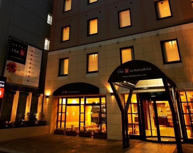 The B Ochanomizu - Außenansicht