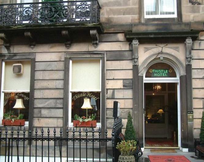 Edinburgh Thistle Hotel - Außenansicht