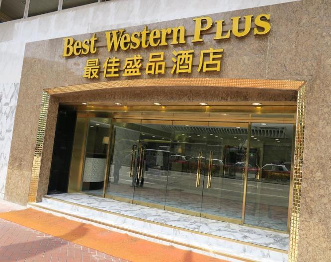 Best Western Plus Hotel Kowloon - Außenansicht