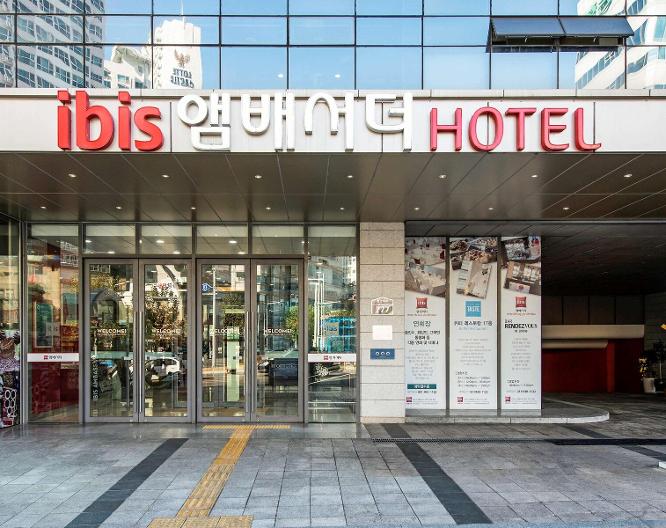 Ibis Ambassador Busan City Centre Hotel - Vue extérieure