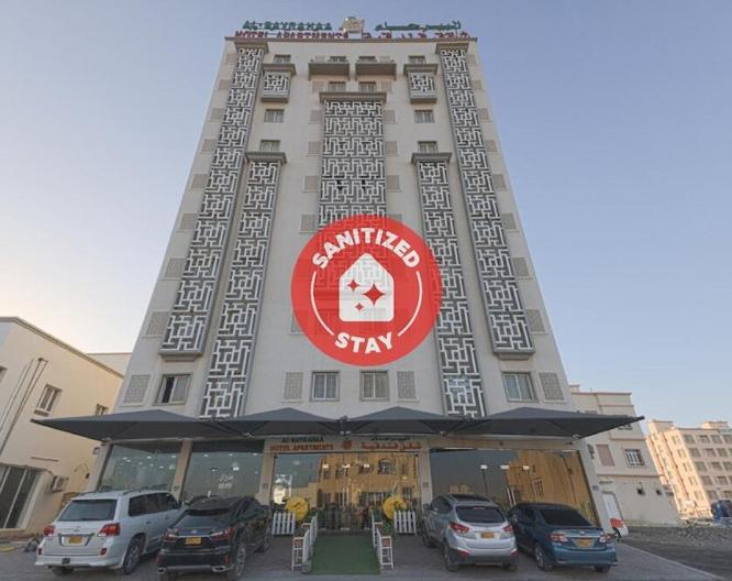 OYO 129 Al Bayrahaa Hotel Apartments - Vue extérieure