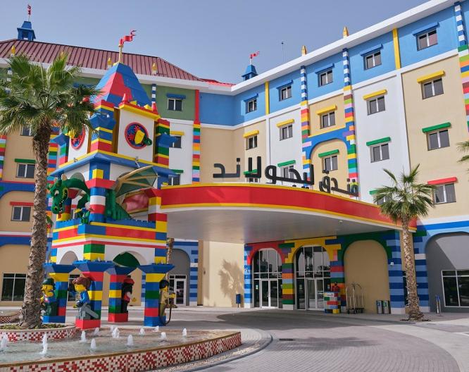 LEGOLAND Hotel Dubai - Außenansicht