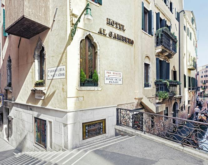 Antica Locanda Al Gambero - Außenansicht