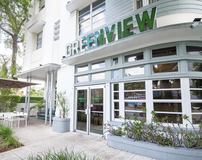 Greenview Hotel - Vue extérieure