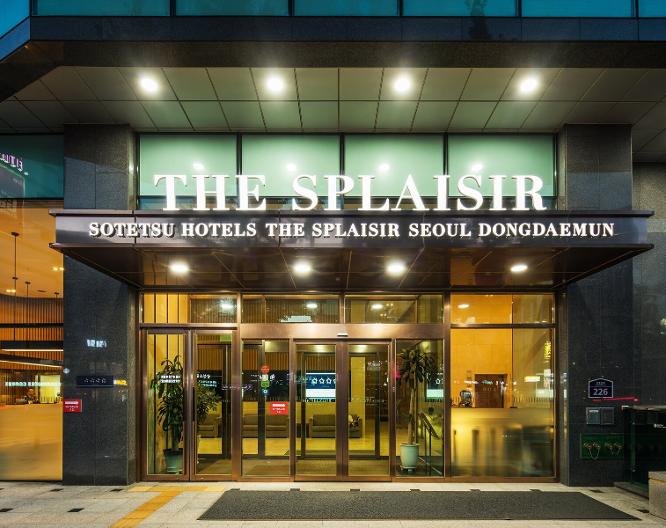 Sotetsu Hotels The Splaisir Seoul Dongdaemun - Außenansicht