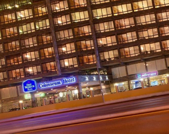 CBD Hotel - Außenansicht