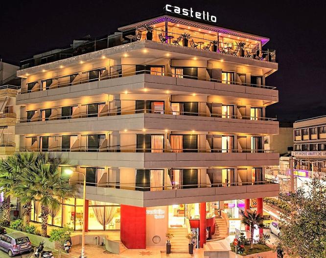 Castello City - Vue extérieure