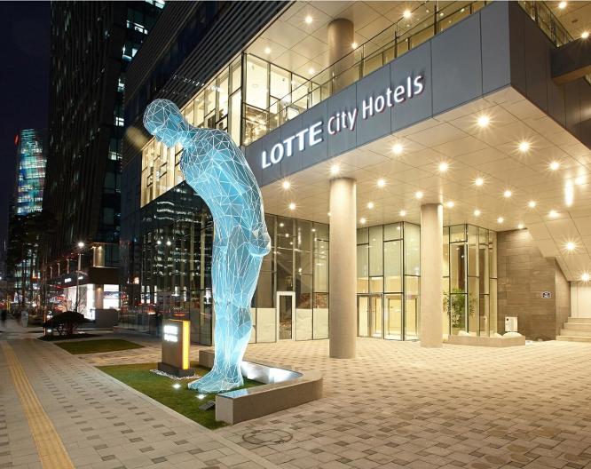 Lotte City Hotel Myeongdong - Vue extérieure