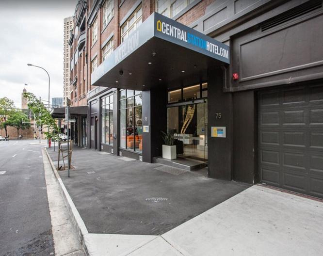 Veriu Central - Außenansicht