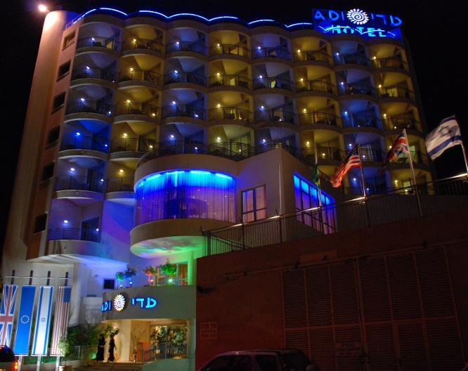 Adi Hotel - Außenansicht