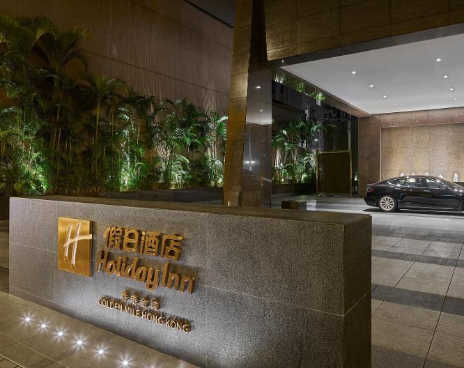 Holiday Inn Golden Mile - Außenansicht