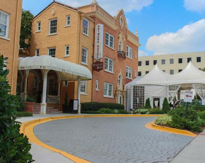 Hotel Granada - Vue extérieure