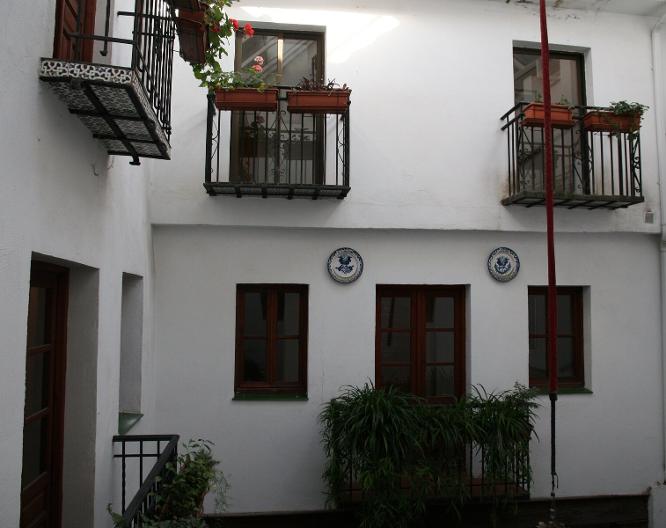 Pensión San Joaquín - Außenansicht