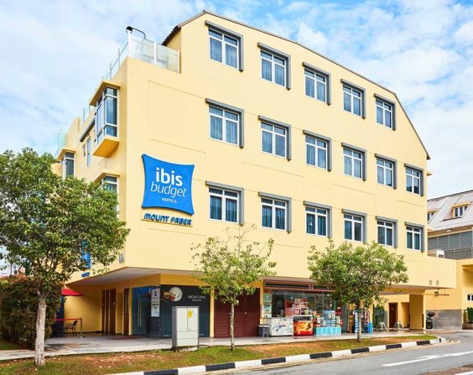 ibis budget Singapore Mount Faber - Außenansicht