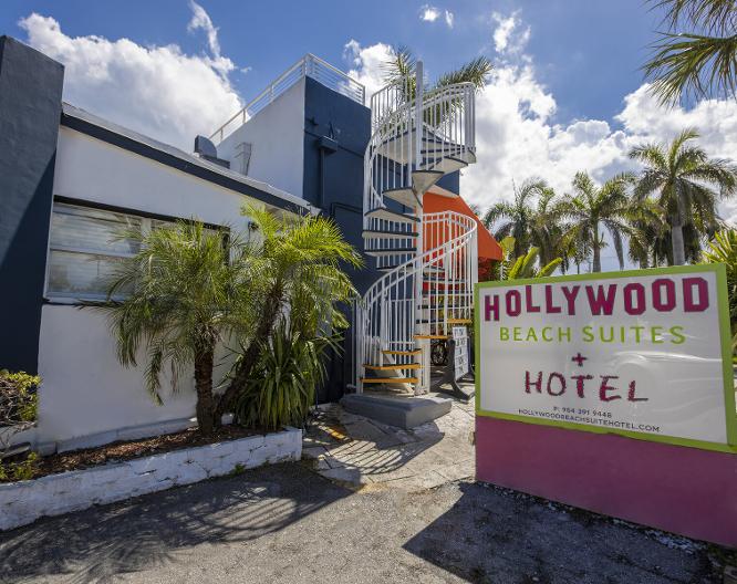 Hollywood Beach Suites Hotel - Außenansicht