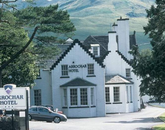 The Arrochar Hotel - Außenansicht