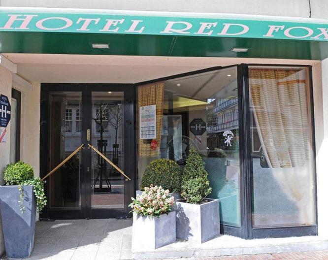 Red Fox - Außenansicht