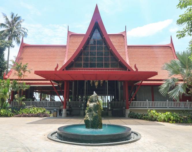 Sylvan Koh Chang - Außenansicht