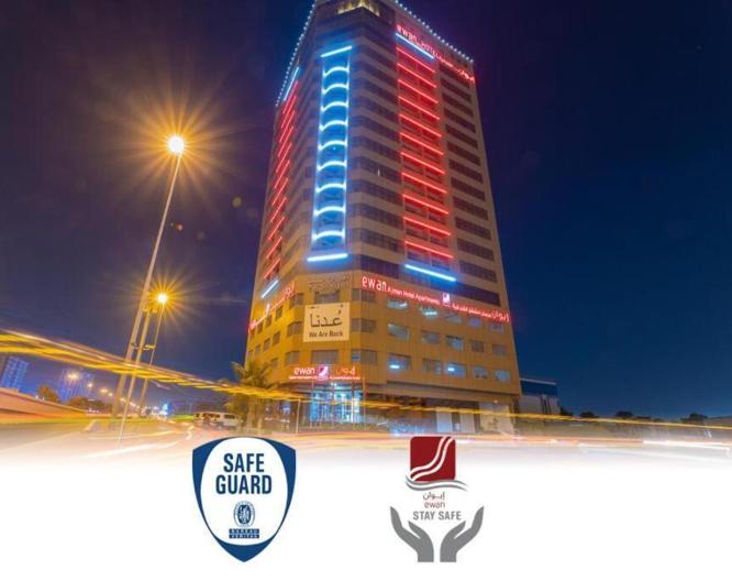 Ewan Ajman Suites Hotel - Außenansicht