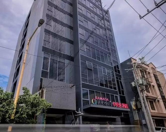 Ramada Encore by Wyndham Makati - Außenansicht