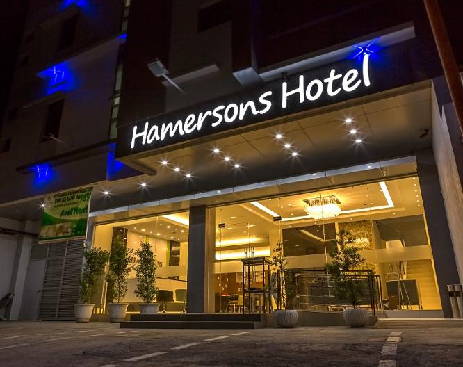 Hamersons Hotel Cebu - Außenansicht